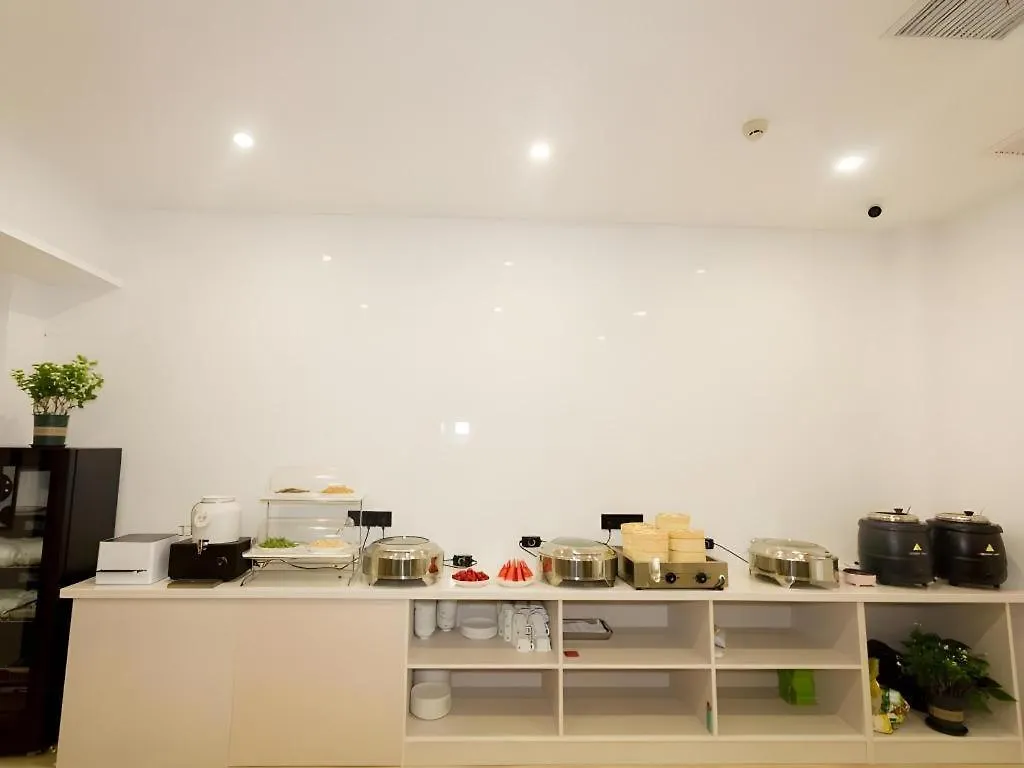 Greentree Inn Express Henan Xinyang Huaibin County Zhengzhou