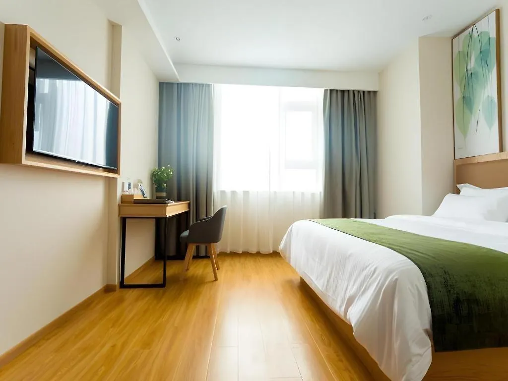 Greentree Inn Express Henan Xinyang Huaibin County Zhengzhou 3*,  China