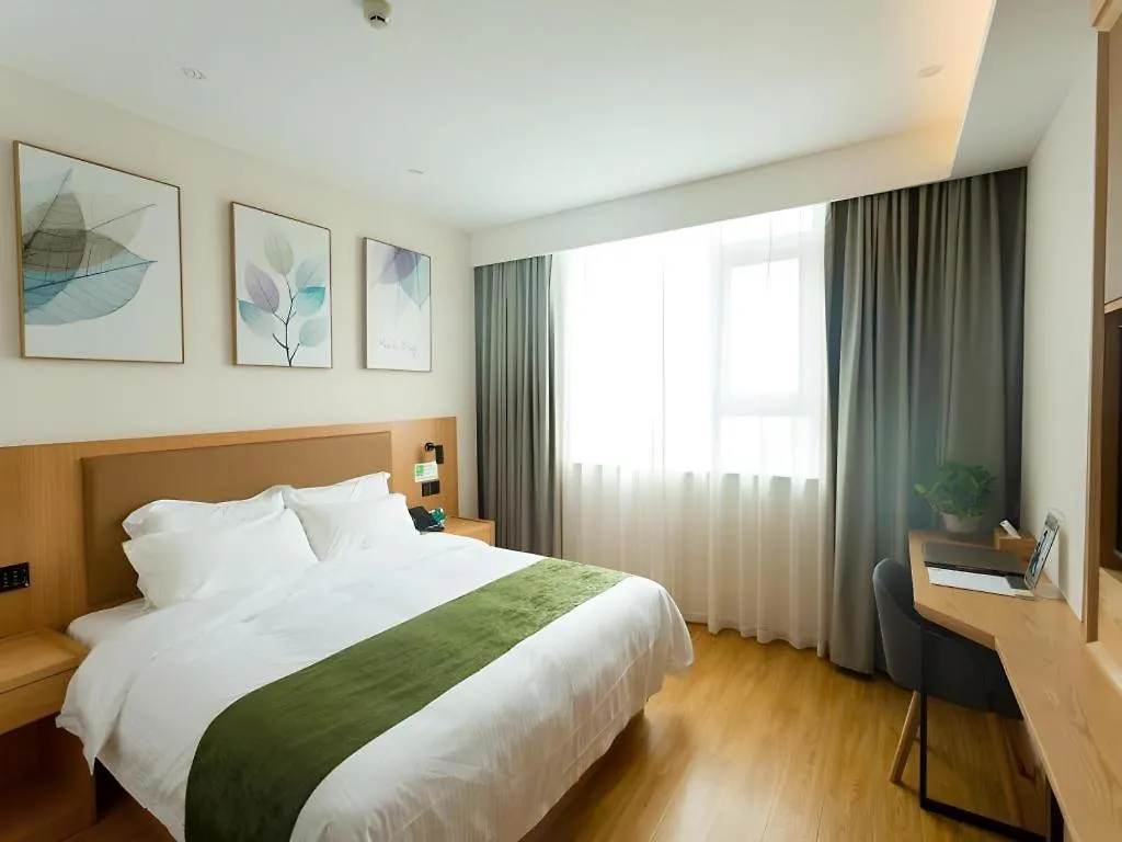 Greentree Inn Express Henan Xinyang Huaibin County Zhengzhou Hotel
