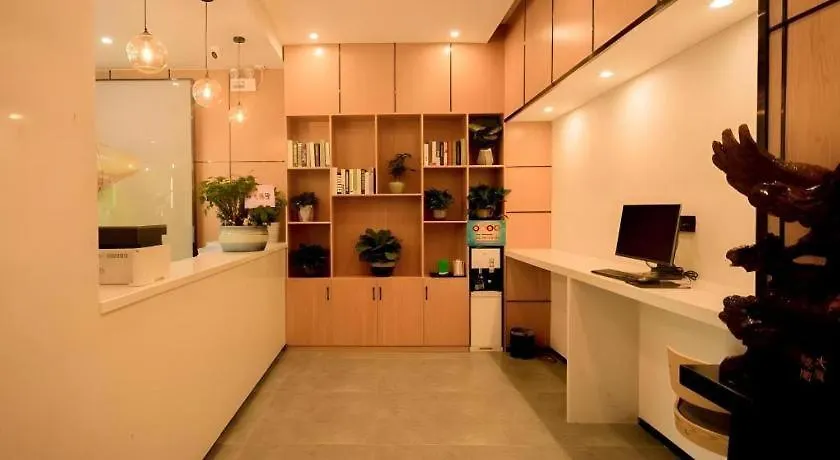 Hotel Greentree Inn Express Henan Xinyang Huaibin County Zhengzhou