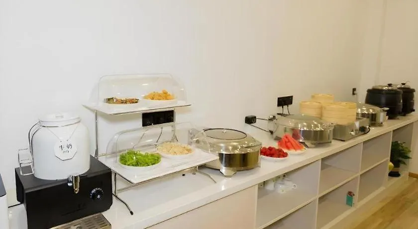 Greentree Inn Express Henan Xinyang Huaibin County Zhengzhou 3*,