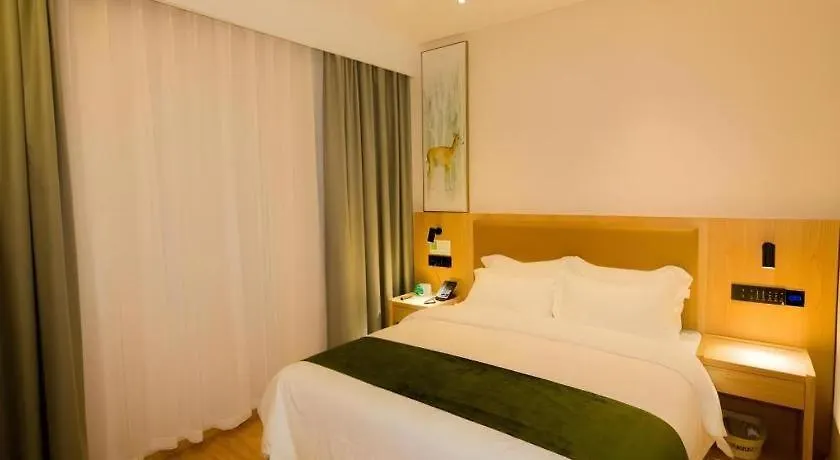 Hotel Greentree Inn Express Henan Xinyang Huaibin County Zhengzhou
