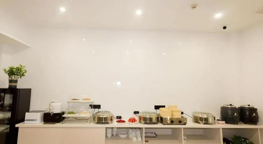 Greentree Inn Express Henan Xinyang Huaibin County Zhengzhou China