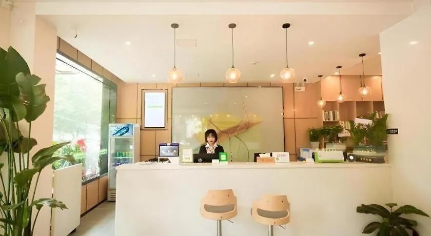 Greentree Inn Express Henan Xinyang Huaibin County Zhengzhou 3*,