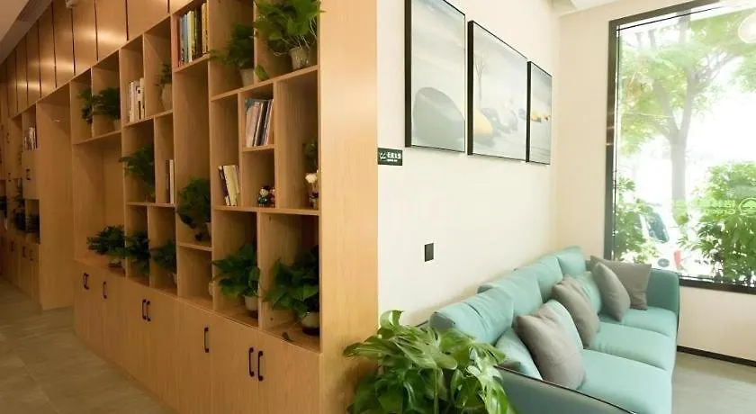 Greentree Inn Express Henan Xinyang Huaibin County Zhengzhou 3*,  China