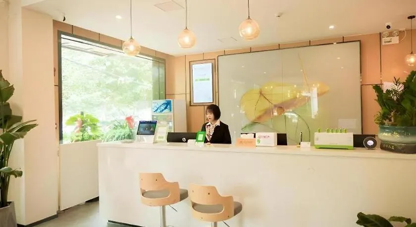 Greentree Inn Express Henan Xinyang Huaibin County Zhengzhou Hotel