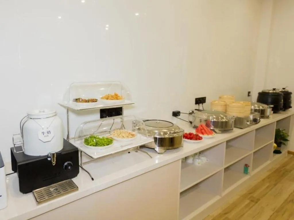 Greentree Inn Express Henan Xinyang Huaibin County Zhengzhou