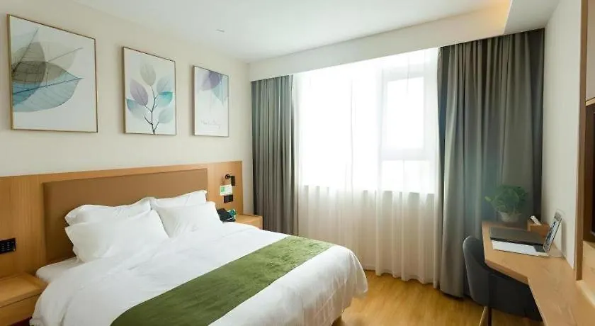 Greentree Inn Express Henan Xinyang Huaibin County Zhengzhou Hotel
