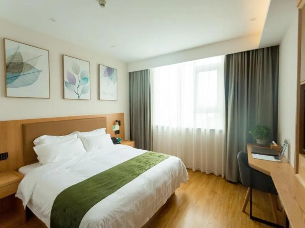Greentree Inn Express Henan Xinyang Huaibin County Zhengzhou Hotel