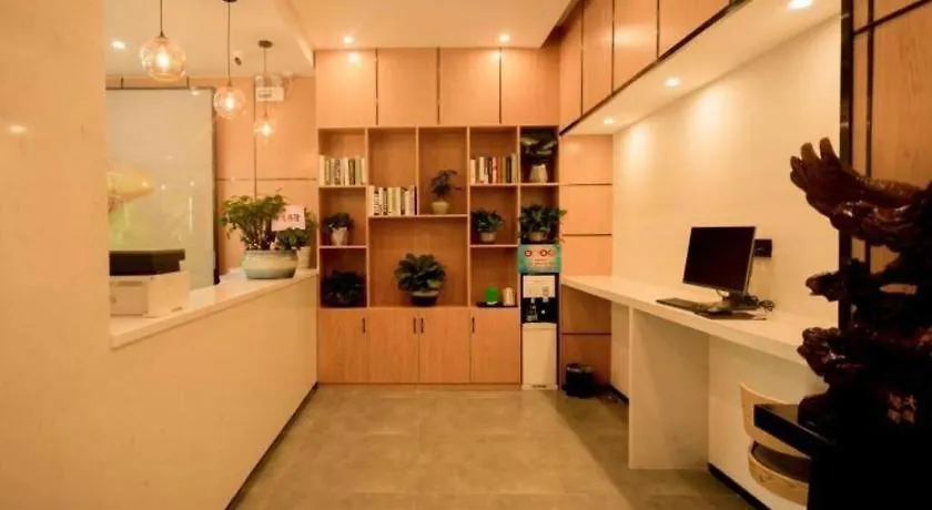Greentree Inn Express Henan Xinyang Huaibin County Zhengzhou