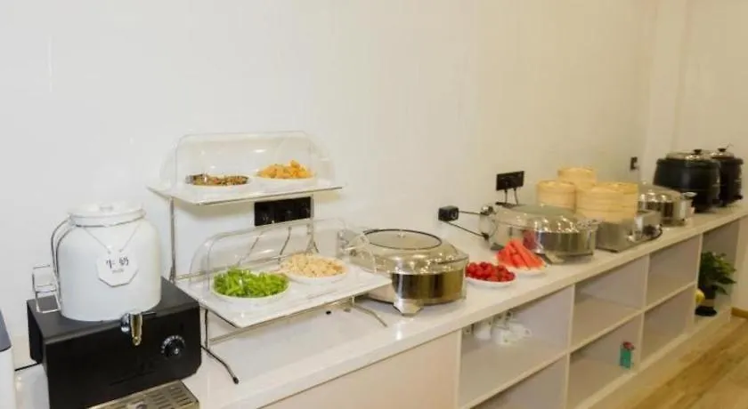*** Hotel Greentree Inn Express Henan Xinyang Huaibin County Zhengzhou Cina
